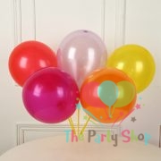 10" Pearl Glossy Yellow Latex Balloons Birthday Party Festivals Balloons Wedding Decoration (25 Piece)