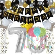 16 Inch Number Seven 7 Silver Foil Balloon