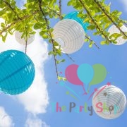 Blue Paper Lanterns 10 Inch Chinese/Japanese Paper Hanging Decorations Ball Lanterns Lamps for Home Decor, Festival and Weddings